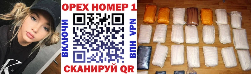 КОКАИН 98%  Великий Новгород 