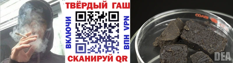 Гашиш AMNESIA HAZE  Великий Новгород 
