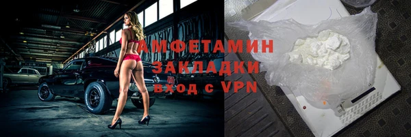 apvp Вязьма