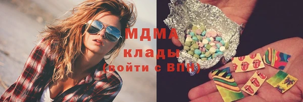 apvp Вязьма