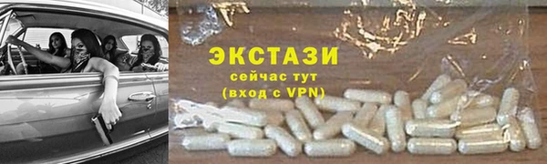 apvp Вязьма