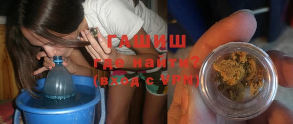 гидра Вязники