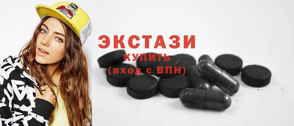 гидра Вязники