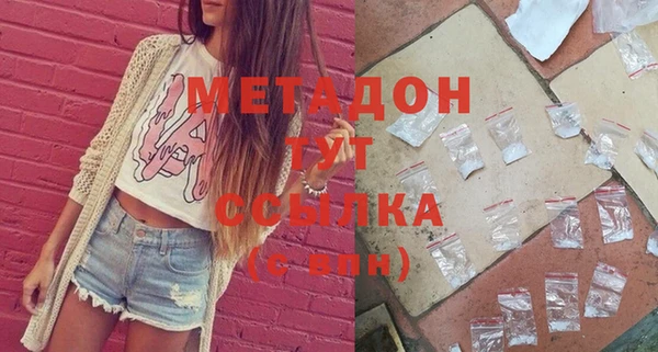 гидропоника Вяземский