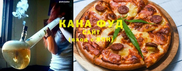 гидропоника Вяземский