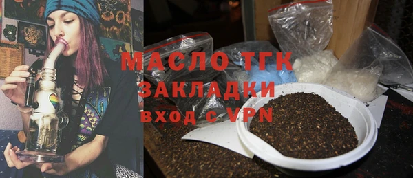 apvp Вязьма