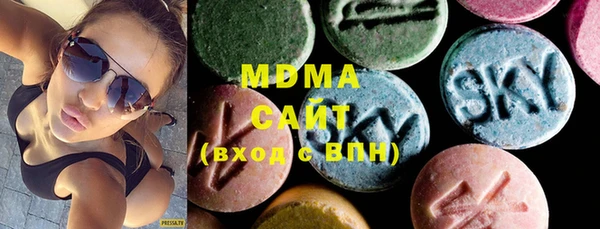 гидропоника Вяземский