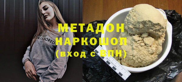 apvp Вязьма