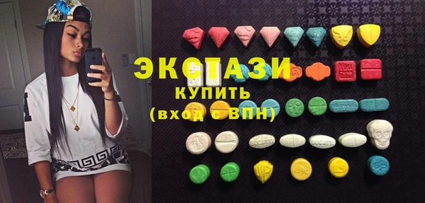 гидропоника Вяземский