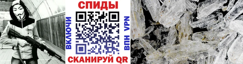дарк нет состав  Великий Новгород  МЕГА   Первитин Methamphetamine  закладки 